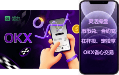 教程界面